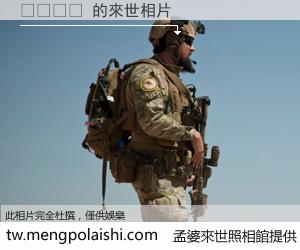 수수하다 來世的未來相片