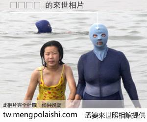 스쿠르지 來世的未來相片