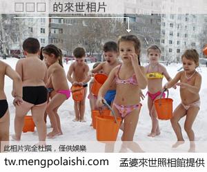 에묘화 來世的未來相片