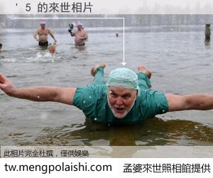 ' 5 來世的未來相片