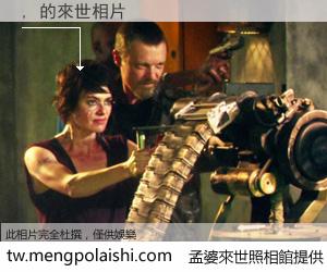 , 來世的未來相片