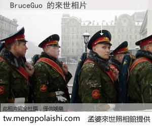 BruceGuo 來世的未來相片