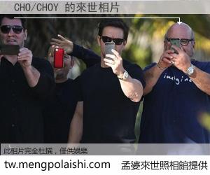 CHO/CHOY 來世的未來相片