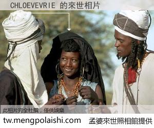 CHLOEVEVRIE 來世的未來相片