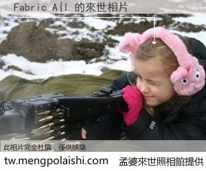 Fabric A{I 來世的未來相片