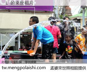 L 來世的未來相片