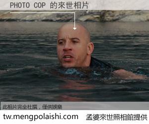 PHOTO COP 來世的未來相片