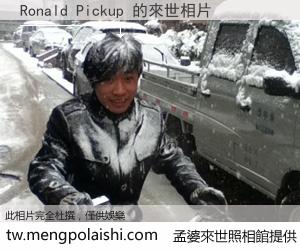 Ronald Pickup 來世的未來相片