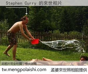 Stephen Curry 來世的未來相片