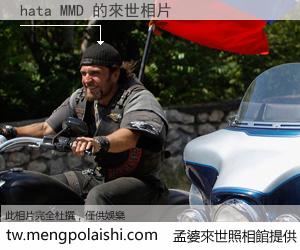 hata MMD 來世的未來相片