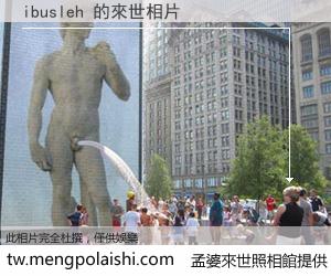 ibusleh 來世的未來相片