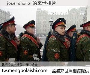 jose shoro 來世的未來相片