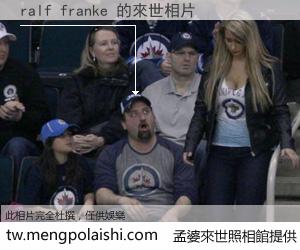 ralf franke 來世的未來相片