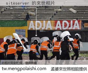 siteserver 來世的未來相片