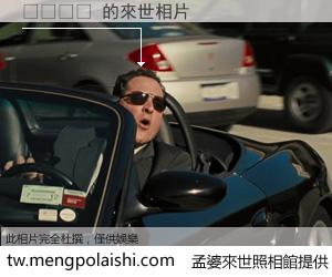 تراث 來世的未來相片