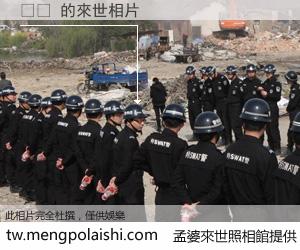 ㅑㅜ 來世的未來相片