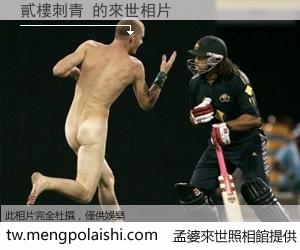 貳樓刺青 來世的未來相片