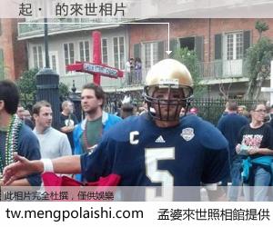 起· 來世的未來相片