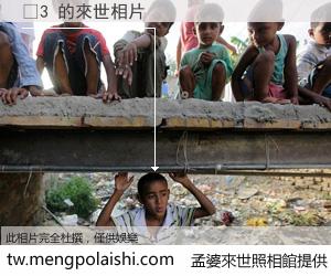 런3 來世的未來相片