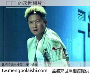 루블 來世的未來相片