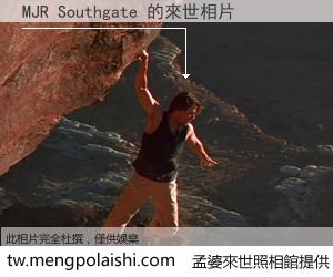 MJR Southgate 來世的未來相片