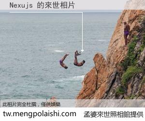 Nexujs 來世的未來相片
