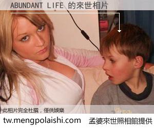 ABUNDANT LIFE 來世的未來相片