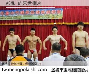 ASML 來世的未來相片