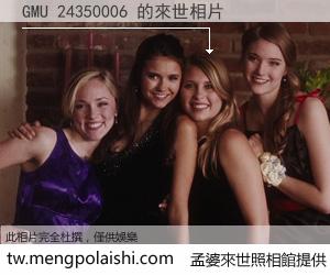 GMU 24350006 來世的未來相片