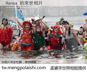 Hanea 來世的未來相片