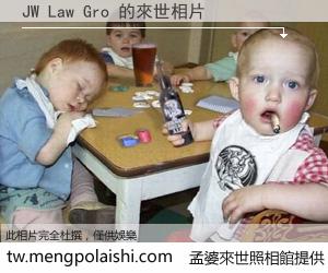 JW Law Gro 來世的未來相片
