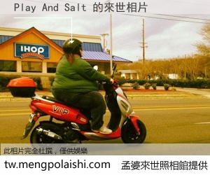 Play And Salt 來世的未來相片
