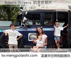 Robert Trivers 來世的未來相片