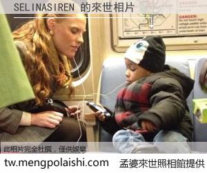 SELINASIREN 來世的未來相片