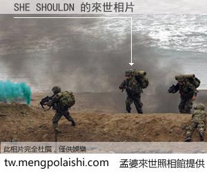 SHE SHOULDN 來世的未來相片