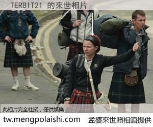 TERBIT21 來世的未來相片