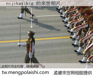 nijikasikig 來世的未來相片