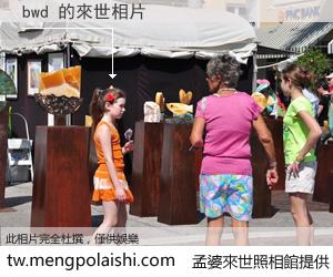 bwd 來世的未來相片