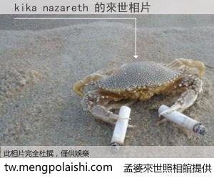 kika nazareth 來世的未來相片