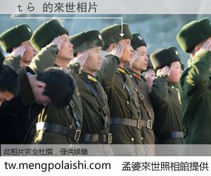 ｔら 來世的未來相片