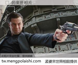 ☔ 來世的未來相片