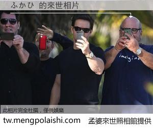 ふかひ 來世的未來相片