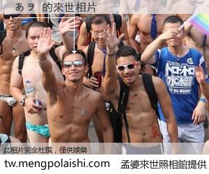 あヲ 來世的未來相片