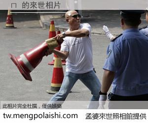 ㄇ 來世的未來相片