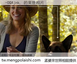 -0QAjnk, 來世的未來相片
