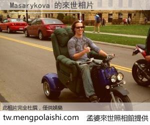 Masarykova 來世的未來相片