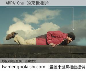 AMPA-One 來世的未來相片