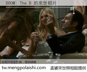 DOOM: The D 來世的未來相片