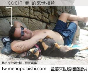 [SX/EIT-MM 來世的未來相片