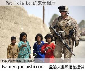 Patricia Le 來世的未來相片